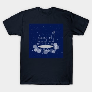 constructor, game, children's entertainment, toy, illustration, night, modern, technology, light, shine, glitter, stars, space, galaxy, cosmos T-Shirt